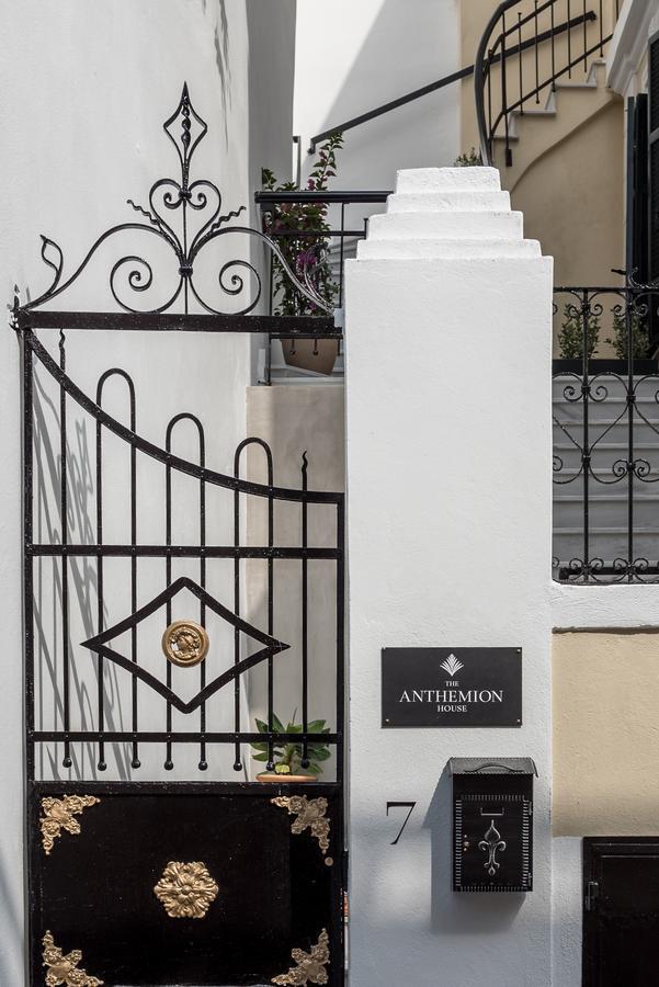 ホテル The Anthemion House カヴァラ エクステリア 写真