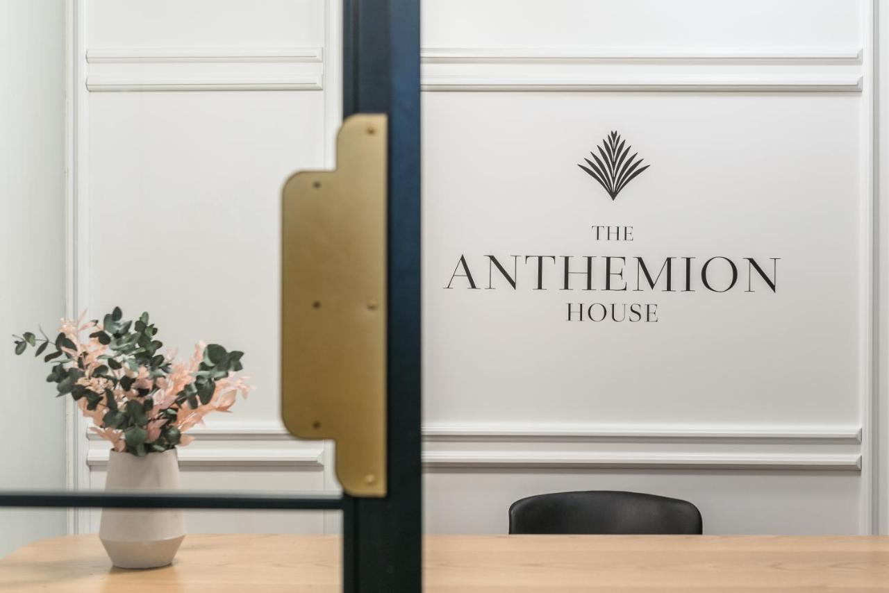 ホテル The Anthemion House カヴァラ エクステリア 写真